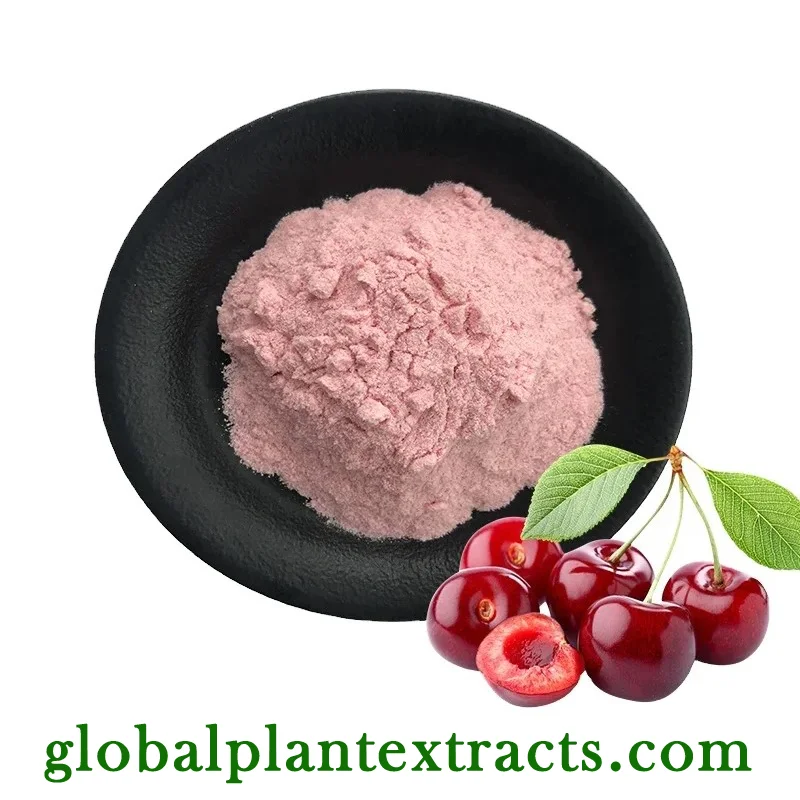 Cherry Powder (Tart Cherry)